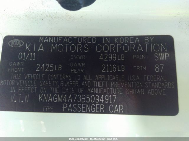 Photo 8 VIN: KNAGM4A73B5094917 - KIA OPTIMA 