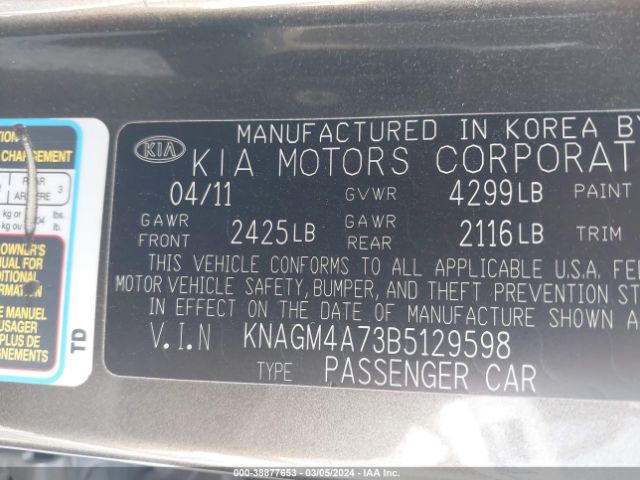 Photo 8 VIN: KNAGM4A73B5129598 - KIA OPTIMA 