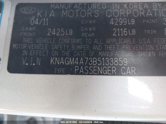 Photo 8 VIN: KNAGM4A73B5133859 - KIA OPTIMA 