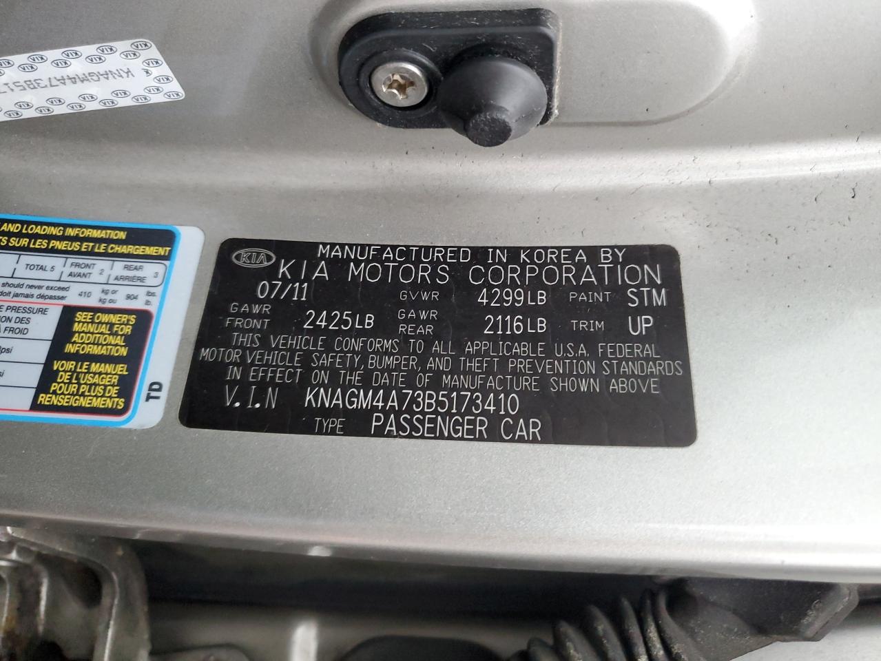 Photo 11 VIN: KNAGM4A73B5173410 - KIA OPTIMA 