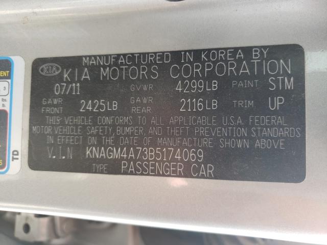 Photo 9 VIN: KNAGM4A73B5174069 - KIA OPTIMA LX 