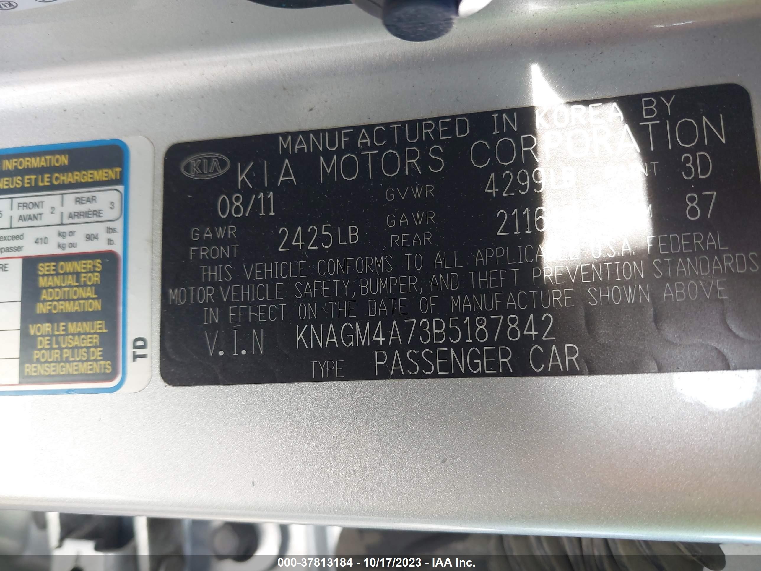 Photo 8 VIN: KNAGM4A73B5187842 - KIA OPTIMA 