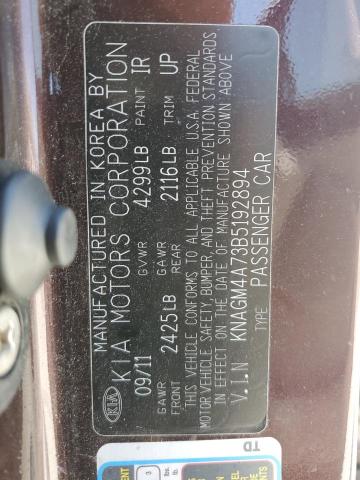 Photo 11 VIN: KNAGM4A73B5192894 - KIA OPTIMA LX 