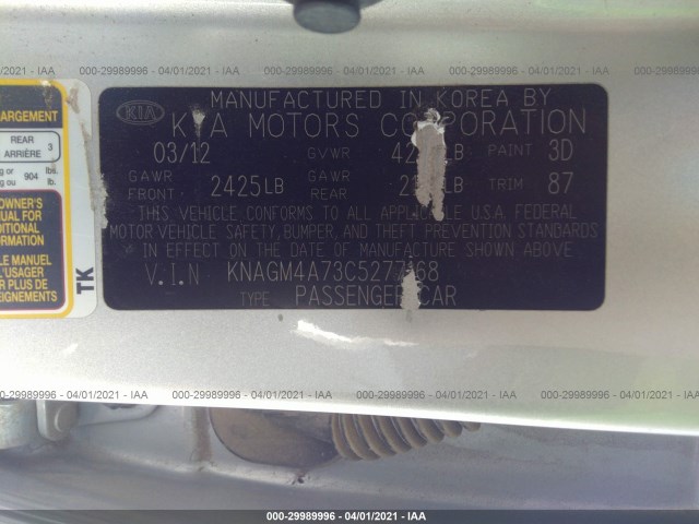 Photo 8 VIN: KNAGM4A73C5277168 - KIA OPTIMA 