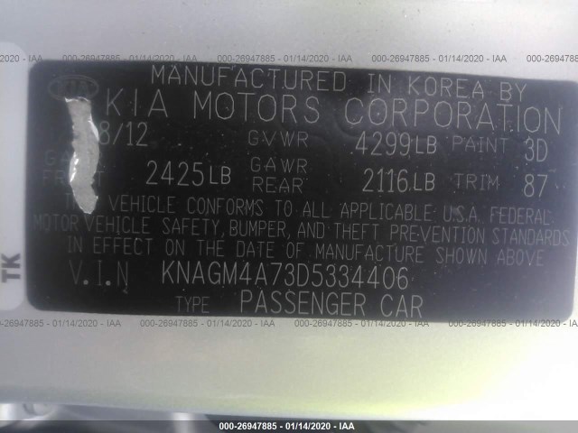 Photo 8 VIN: KNAGM4A73D5334406 - KIA OPTIMA 