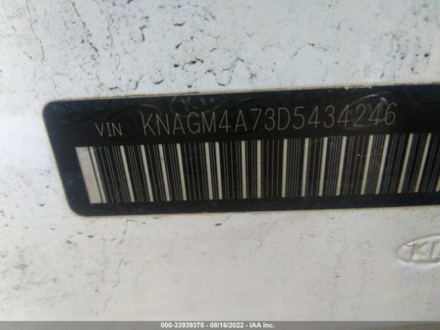 Photo 8 VIN: KNAGM4A73D5434246 - KIA OPTIMA 