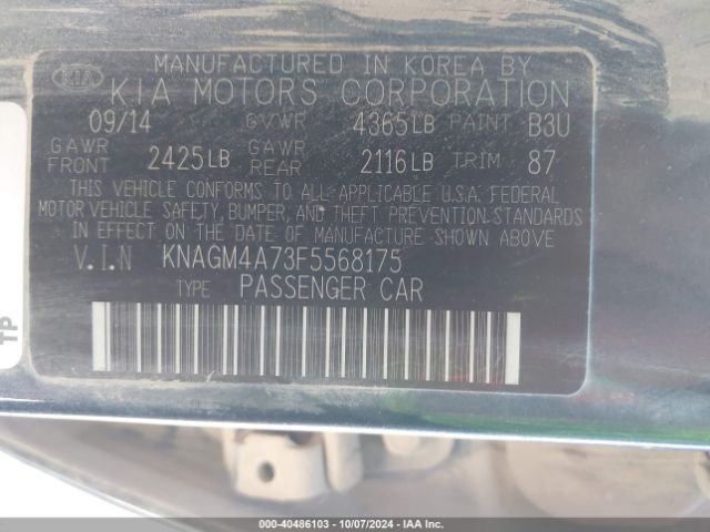 Photo 8 VIN: KNAGM4A73F5568175 - KIA OPTIMA 