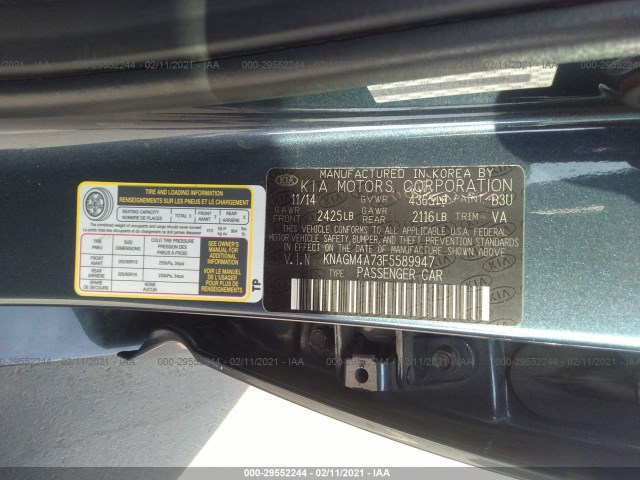 Photo 8 VIN: KNAGM4A73F5589947 - KIA OPTIMA 