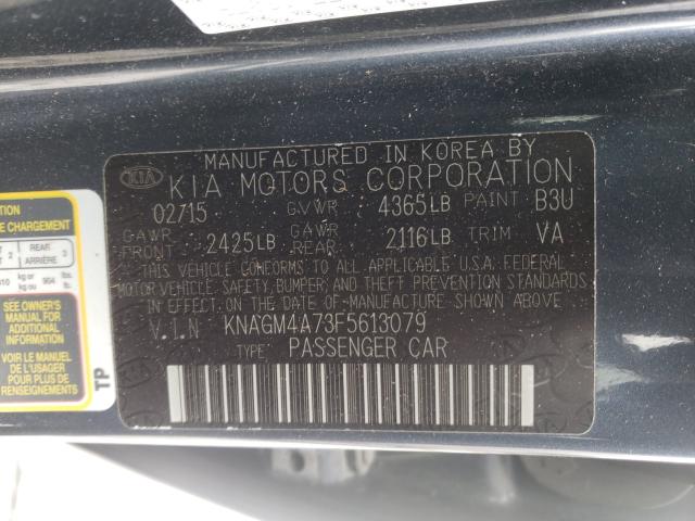 Photo 9 VIN: KNAGM4A73F5613079 - KIA OPTIMA LX 