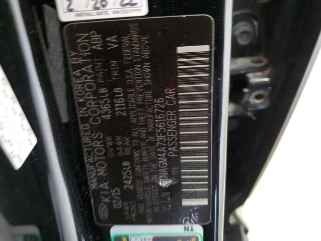 Photo 11 VIN: KNAGM4A73F5616726 - KIA OPTIMA 