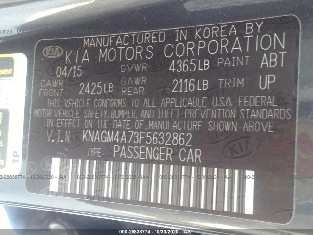 Photo 8 VIN: KNAGM4A73F5632862 - KIA OPTIMA 