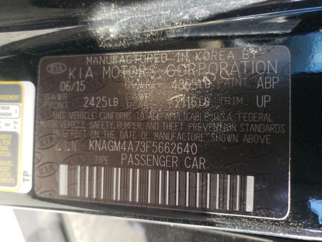 Photo 9 VIN: KNAGM4A73F5662640 - KIA OPTIMA LX 