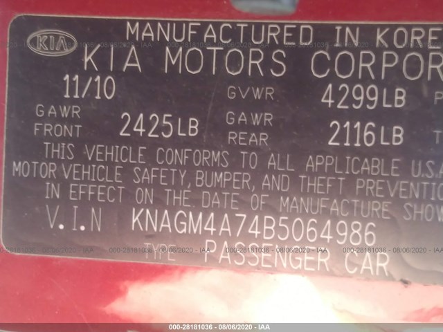 Photo 8 VIN: KNAGM4A74B5064986 - KIA OPTIMA 