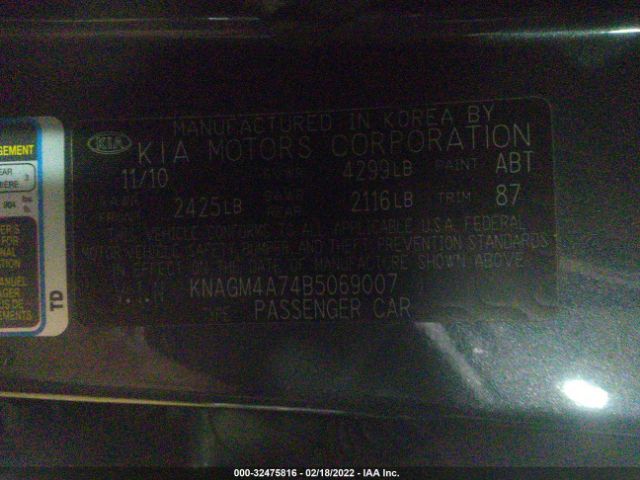 Photo 8 VIN: KNAGM4A74B5069007 - KIA OPTIMA 