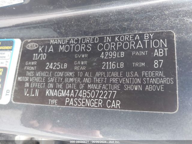 Photo 8 VIN: KNAGM4A74B5072277 - KIA OPTIMA 