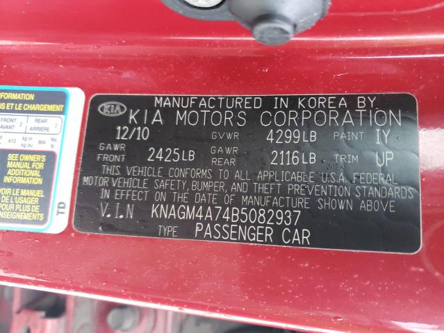 Photo 11 VIN: KNAGM4A74B5082937 - KIA OPTIMA 