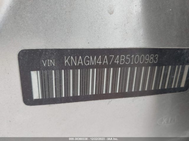 Photo 8 VIN: KNAGM4A74B5100983 - KIA OPTIMA 