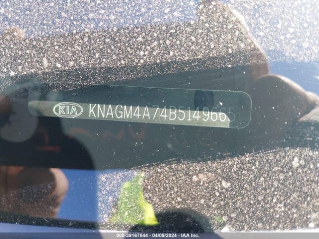 Photo 8 VIN: KNAGM4A74B5149665 - KIA OPTIMA 