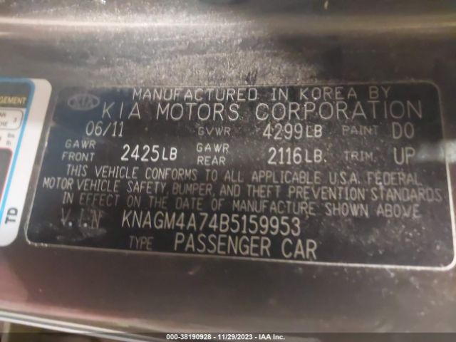 Photo 8 VIN: KNAGM4A74B5159953 - KIA OPTIMA 