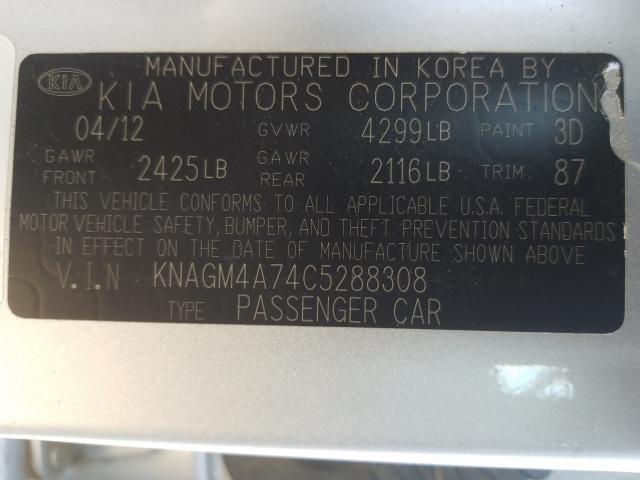 Photo 9 VIN: KNAGM4A74C5288308 - KIA OPTIMA LX 