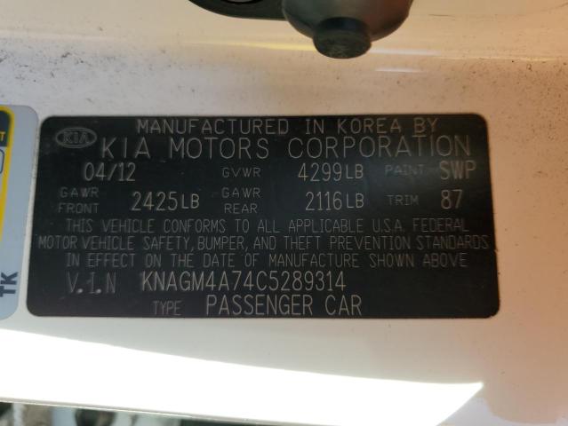 Photo 11 VIN: KNAGM4A74C5289314 - KIA OPTIMA LX 