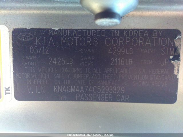 Photo 8 VIN: KNAGM4A74C5293329 - KIA OPTIMA 