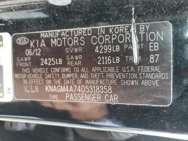 Photo 9 VIN: KNAGM4A74D5318358 - KIA OPTIMA LX 