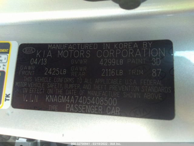 Photo 8 VIN: KNAGM4A74D5408500 - KIA OPTIMA 