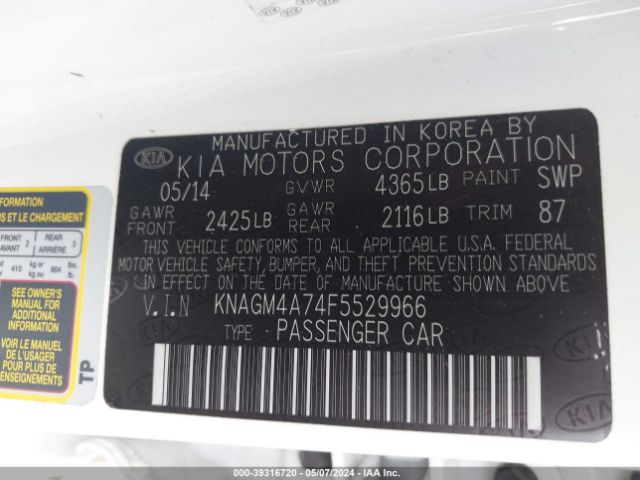 Photo 8 VIN: KNAGM4A74F5529966 - KIA OPTIMA 