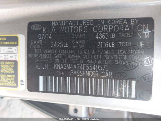 Photo 8 VIN: KNAGM4A74F5549571 - KIA OPTIMA 