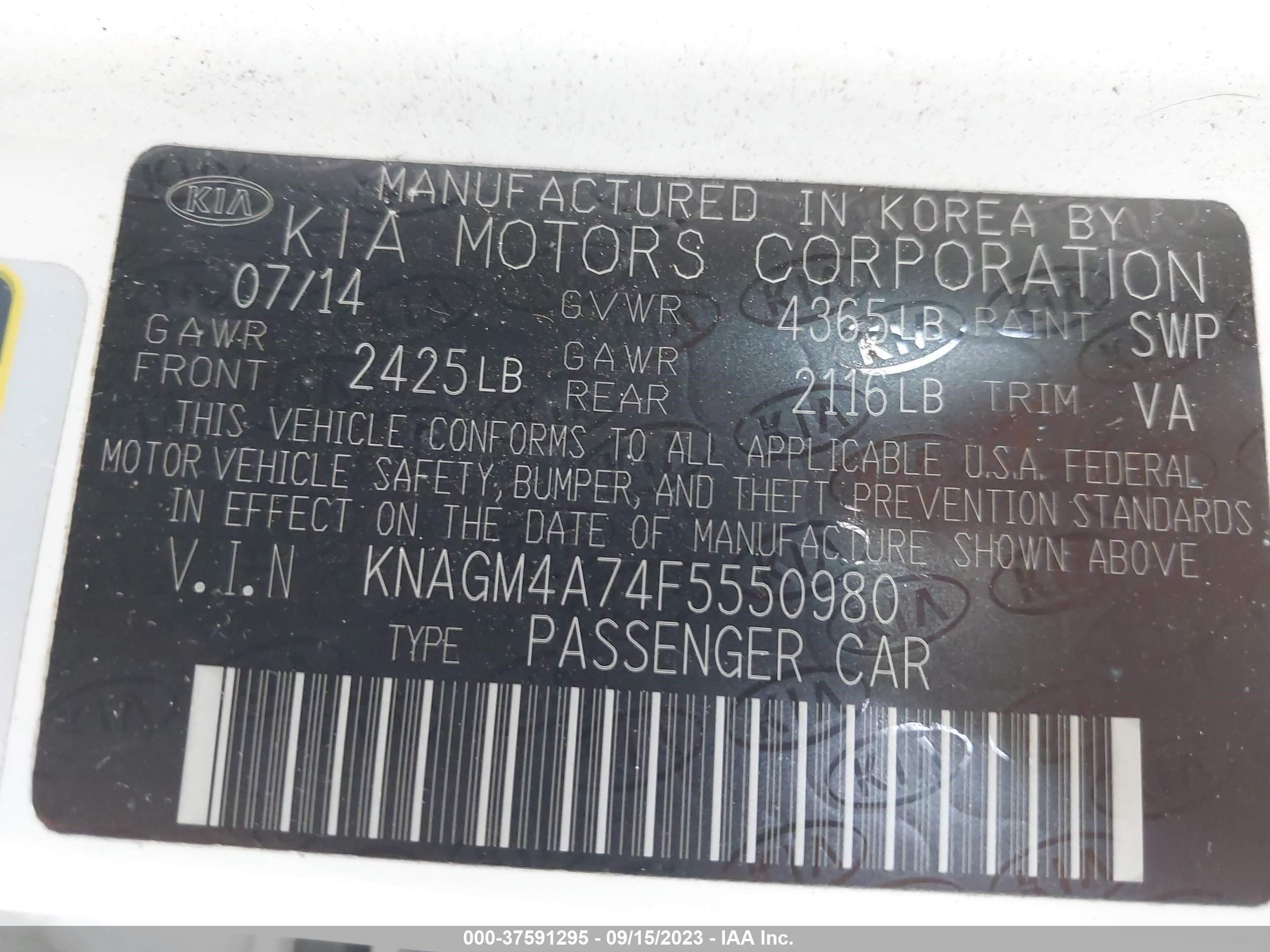 Photo 8 VIN: KNAGM4A74F5550980 - KIA OPTIMA 