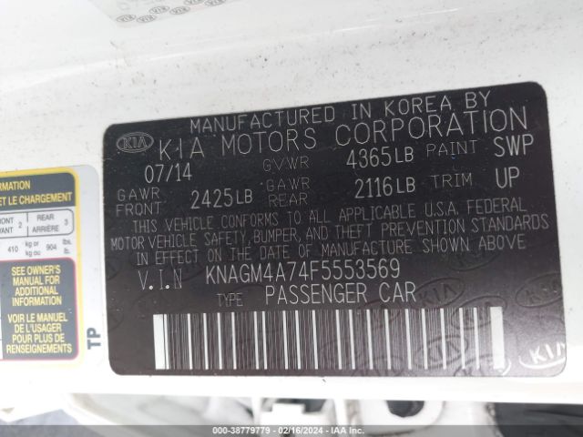 Photo 8 VIN: KNAGM4A74F5553569 - KIA OPTIMA 