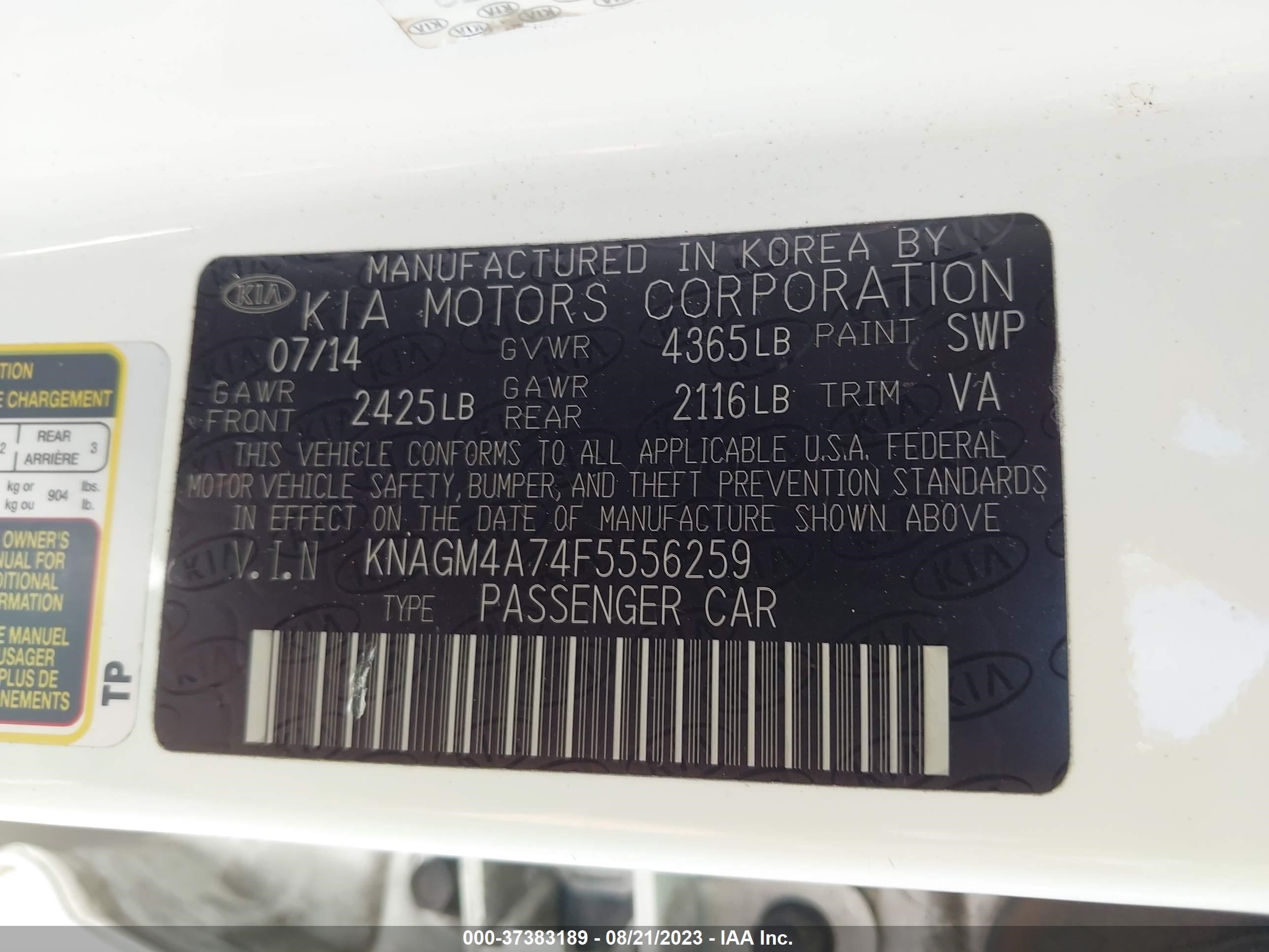 Photo 8 VIN: KNAGM4A74F5556259 - KIA OPTIMA 