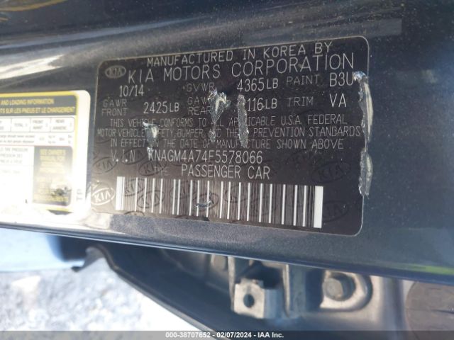 Photo 8 VIN: KNAGM4A74F5578066 - KIA OPTIMA 