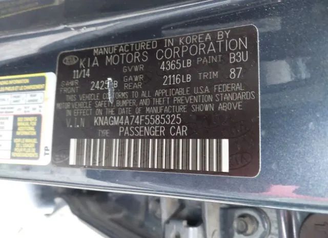 Photo 8 VIN: KNAGM4A74F5585325 - KIA OPTIMA 