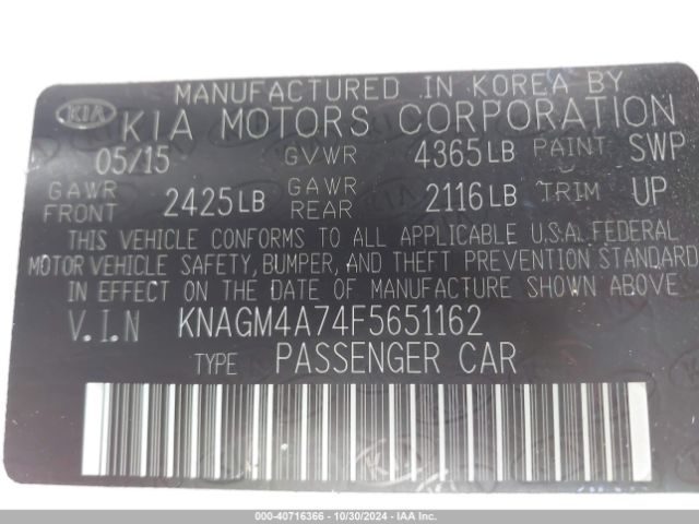 Photo 8 VIN: KNAGM4A74F5651162 - KIA OPTIMA 