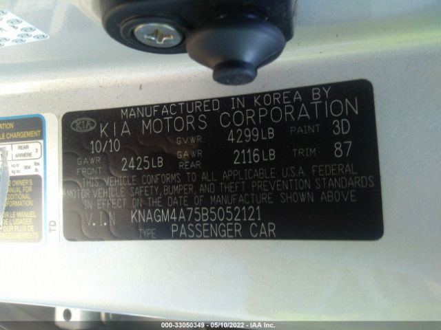 Photo 8 VIN: KNAGM4A75B5052121 - KIA OPTIMA 