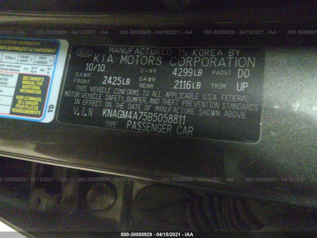 Photo 8 VIN: KNAGM4A75B5058811 - KIA OPTIMA 