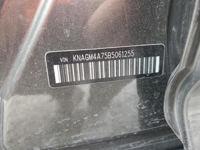 Photo 11 VIN: KNAGM4A75B5061255 - KIA OPTIMA 