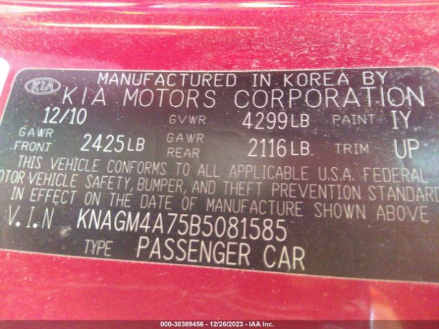 Photo 8 VIN: KNAGM4A75B5081585 - KIA OPTIMA 