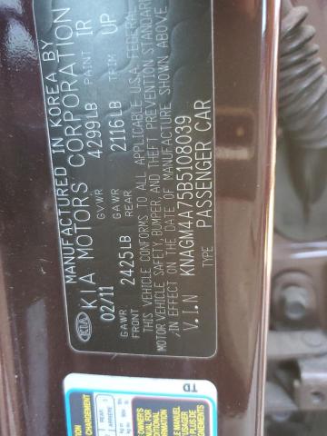 Photo 11 VIN: KNAGM4A75B5108039 - KIA OPTIMA LX 