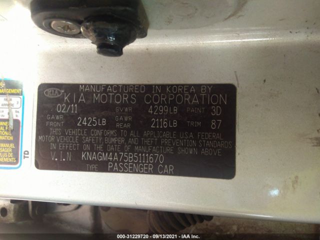 Photo 8 VIN: KNAGM4A75B5111670 - KIA OPTIMA 