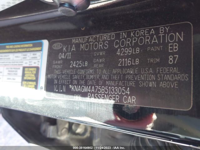 Photo 8 VIN: KNAGM4A75B5133054 - KIA OPTIMA 