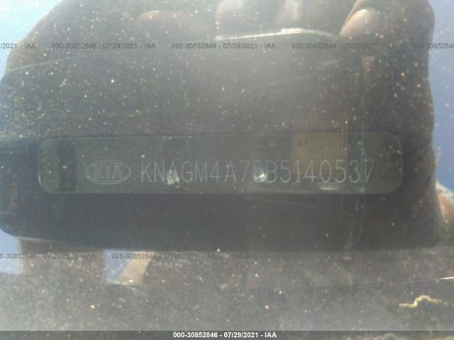 Photo 8 VIN: KNAGM4A75B5140537 - KIA OPTIMA 