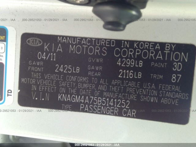 Photo 8 VIN: KNAGM4A75B5141252 - KIA OPTIMA 