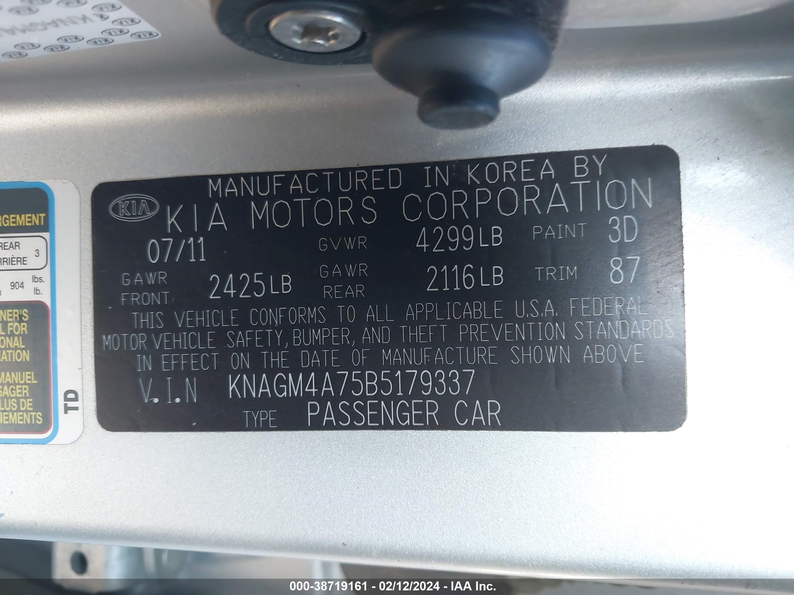 Photo 8 VIN: KNAGM4A75B5179337 - KIA OPTIMA 