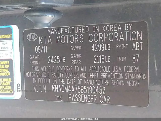 Photo 8 VIN: KNAGM4A75B5190452 - KIA OPTIMA 