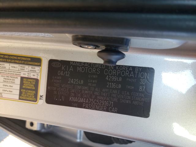 Photo 9 VIN: KNAGM4A75C5291671 - KIA OPTIMA LX 