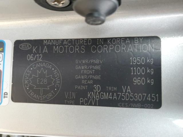 Photo 11 VIN: KNAGM4A75D5307451 - KIA OPTIMA 