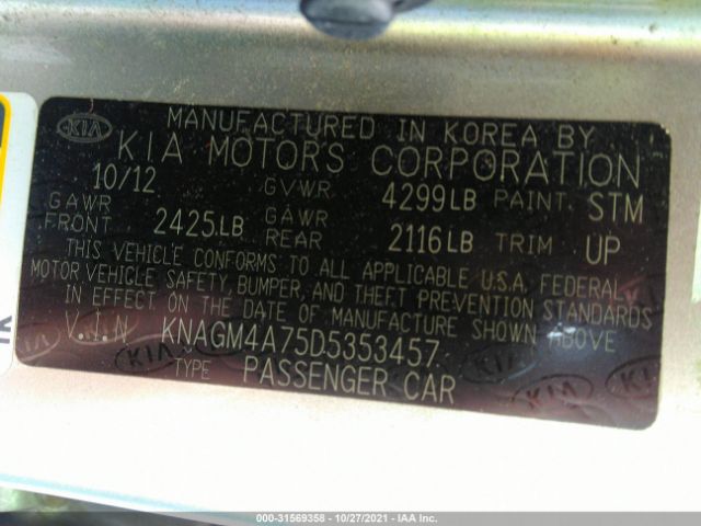 Photo 8 VIN: KNAGM4A75D5353457 - KIA OPTIMA 